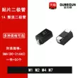 diot 3 chân Diode chỉnh lưu chip 1N4001 M1 4004 M4 4007 M7 SMA 1A DO-214AC diot 1 chiều