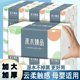 
Tissue paper towels household affordable napkins toilet paper hand towels toilet paper suitable for mothers and babies, soft and skin-friendly