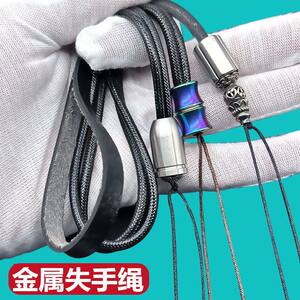 
New Wolf Warrior Scratch Stainless Steel Slingshot Pendant Rope Wen Wan Rope Handle Rope Colorful Bamboo Joint Accessories Hanging Rope