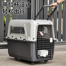 Air China Pet Airline Crate, Dog Transport Crate for Medium and Large Dogs, Car-Mounted Dog Cage, Portable Trolley Cat Airline Crate for Outings