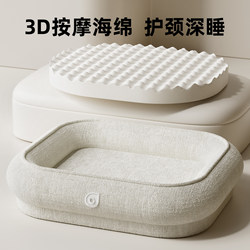 Pet Kennel Is Warm in Winter and Thickeneded. It Can Be Used in All Seasons and Is Removable and Washable. Small and Medium-Sized Dogs, Teddy Dog ​​Beds, Dog Mats, Cat Kennels