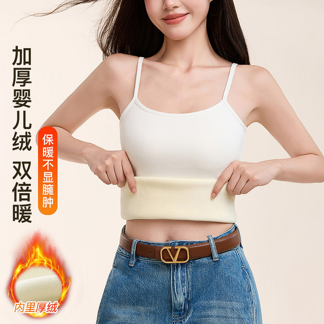 Women's velvet thickened thermal vest autumn and winter pure cotton inner suspender bottoming shirt slim large size sleeveless top