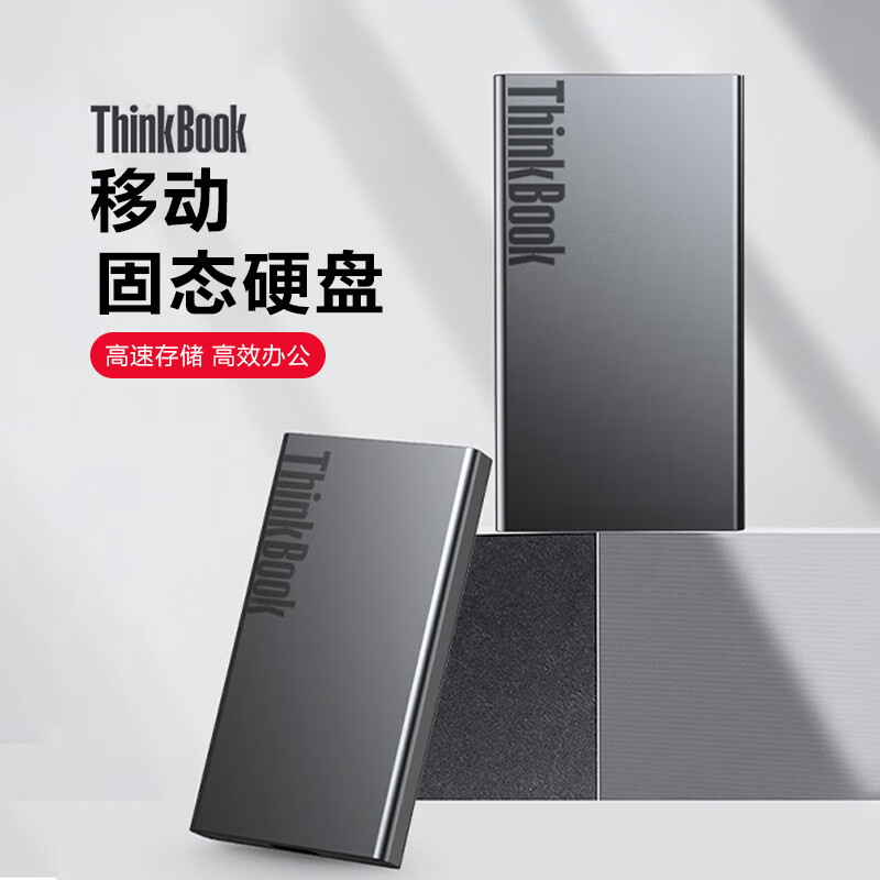 LENOVO THINKBOOK  ָ Ʈ ̺ TB20  USB3.1  PSSD 丮  SSD-