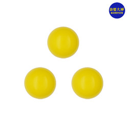 Miscellaneous Soft Shell Sand Ball Seed Ball Hand-Thrown Ball Professional Juggling Acrobatic Clown Performance Props Free Juggling Teaching