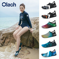 Beach Shoes for Men and Women, Non-Slip, Anti-Cut, Diving Shoes, Snorkeling Shoes, Swimming, Wading, Barefoot, Soft-Soled, Kidsren's Seaside Beach Socks