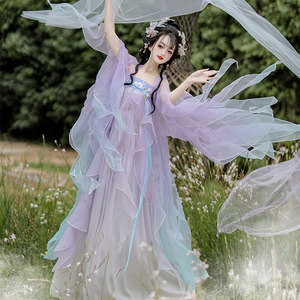 
Ziying original chest-high underskirt Hanfu women's 2026 new spring and summer fairy style beautiful tattered sleeves Tang Dynasty costume