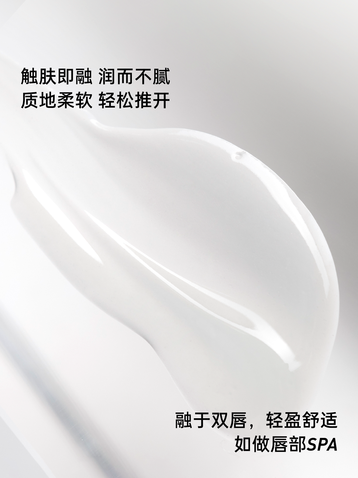 Masque Pour Les Lèvres à L'huile De Noix De Coco Et Vitamine E - Marque Beauty Treats - Hydratant Et Réparateur