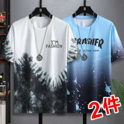 Ice Silk Short-Sleeve T-Shirt for Men, Trendy Brand, Summer 2026 New Style, Cool Material, Ice-Feel Half-Sleeve T-Shirt, Men's Fashion Top