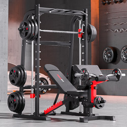 Smith Machine Squat Rack Multi-Functional Professional Indoor Bench Press Rack Gantry Rack Home Single Strength Fitness Equipment