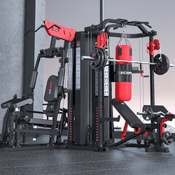 Four-Person Comprehensive Training Equipment Commercial Multi-Functional Smith Machine Small Bird-Of-Prey Rack Training Device Gym