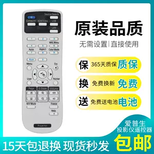 epson530 - Top 100件epson530 - 2024年4月更新- Taobao