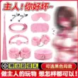 ball gag s tra tấn thiết bị m nước bọt bóng nữ nô lệ đào tạo miệng bóng sexy chó cái miệng gag quan hệ tình dục công cụ silicone miệng bịt miệng thay thế bịt miệng bóng Đồ chơi tình dục cho nữ silicon bóng bịt miệng