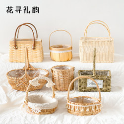 Flower Basket, Hand-Woven Fruit and Flower Packaging, Small Satchel Basket, Rattan and Bamboo Bouquet, Flower Arrangement Materials