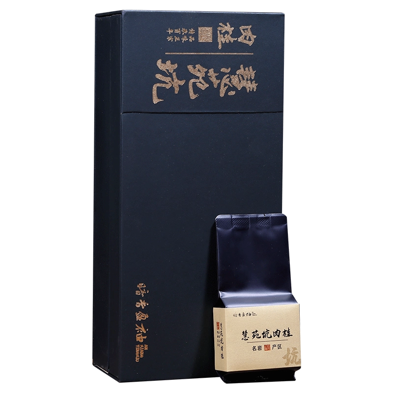 慧苑坑肉桂茶 慧苑坑肉桂 | 武夷岩茶 茶の穂