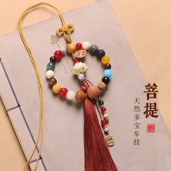 [Lingyin] Year of the Horse Eighteen Seeds Bodhi Car Pendant Car Hanging Ornament Rearview Mirror Decoration Bag Pendant