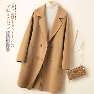 
Double-sided cashmere coat for women mid-length loose suit collar double-sided wool coat high-end wool coat autumn and winter woolen coat