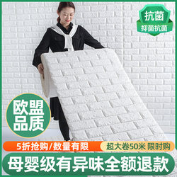 Wallpaper Self-Adhesive 3D Stereo Wall Stickers Foam Brick Background Wall Living Room Bedroom Dormitory Decoration Waterproof and Moisture-Proof Stickers