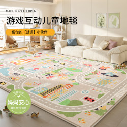 Children's Room Carpet, Living Room Baby Crawling Mat, Thickened Anti-Fall Reading Area, Baby Bedside No-Maintenance Waterproof Floor Mat