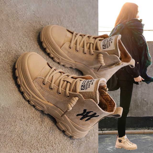 Plus Size Vintage Embroidered V Cut Martin Boots For Women Autumn And Winter