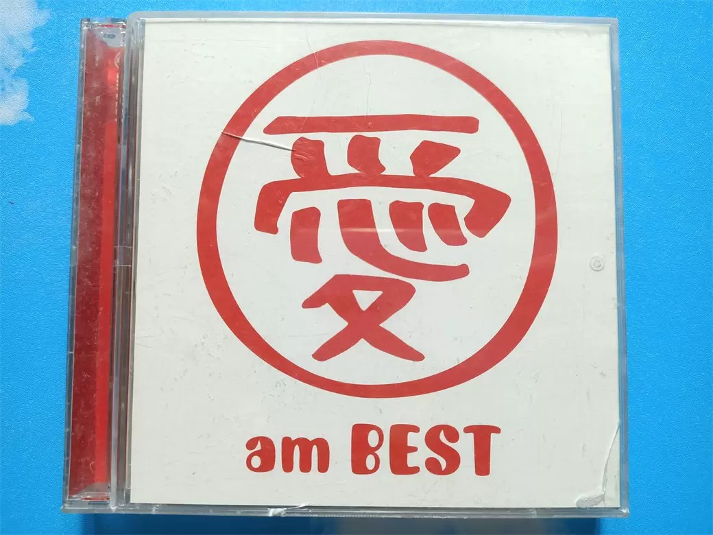 JP）大塚愛愛am BEST CD+DVD-Taobao