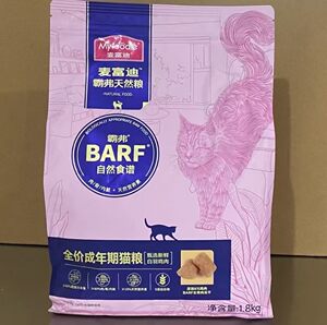 
McFoody cat food adult cat barf Bafu full price staple food fresh meat cat staple food raw bone meat freeze-dried nutrition 1.8kg