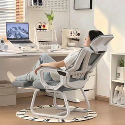 Computer Chair, Comfortable for Long Sitting, Study Chair for College Students, Lazy Bow-Shaped Backrest Chair, Reclining Desk Chair, Dormitory Stool