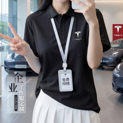 Customized Corporate Business Polo Shirts with Logo Printing for Company 4S Store Sales Elite Team Workwear T-Shirts for Summer