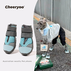Cheeryoo Pet Dog Shoes for All Seasons, Anti-Slip for Small Dogs Like Teddy and Bichon, Pet Walking Shoes to Prevent Dirty Paws