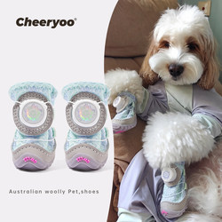 Cheeryoo Pet Dog Shoes That Don'T Fall Off, Suitable for Golden Retrievers, Teddy Dogs, Shiba Inus, Small Dogs, Breathable Mesh Casual Shoes