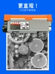 Thích hợp cho hộp mực máy in Brother MFC-7480D Hộp mực đa năng Brother mfc7480d Hộp mực máy photocopy 7480D Bộ trống 7480 dễ dàng thêm thùng bột Hộp mực TN2325 cục mực máy in canon 2900 Hộp mực