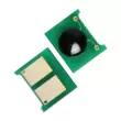 Thích hợp cho chip Canon CRG319 LBP6650dn LBP6670dn MF5850dn MF5870dn chip hộp mực MF5930dn MF5950dw MF6160DW mực 6140DN Chip mực