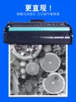 Thích hợp cho hộp mực Ricoh sp200 sp200s sp210su sp212nw sp201sf sp221s hộp mực máy in sp212snw sp220nw sp211 sp200c hộp mực mực máy in canon 6030 Hộp mực