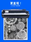 Thích hợp cho hộp mực máy in Fuji Xerox M248db M288dw P288dw P248db hộp mực bột DocuPrint M248b M288z dễ dàng thêm hộp mực bột Bộ máy tất cả trong một bộ mực giá trống catrich may in canon 2900 chinh hang Hộp mực