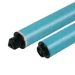 Thích hợp cho lõi trống cảm quang HP CP1525n CP1525nw Color200 M251n M251nw M276nw máy in CF210A-CF213A lõi hộp mực CE320A CE323A Trống máy in