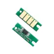 Thích hợp cho chip hộp mực Ricoh SP110C SP110Q SP111 SP112C máy in SP110SUQ/SFQ SP111SU SP111SF SP112SF SP112SU chip đếm Chip mực