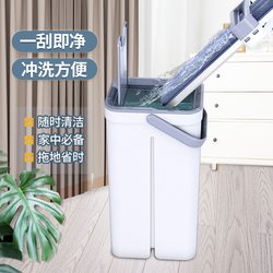 Mop Bucket Single Bucket with Drainage, Hands-Free Washing, Lazy Standing Bucket, Household Mop Bucket, Rectangular Shape