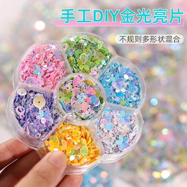 Plum Blossom Box Color Small Sequins Diy Material Pack Accessories Macaron Color Mixed Handmade Decorative Quicksand Fillet
