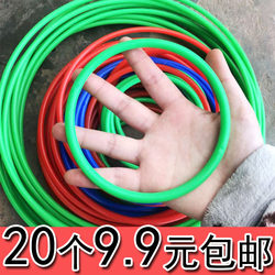 Night Market Stall Ring Toss Plastic Kindergarten Educational Toys Company Parent-Child Activities Duck Throwing Ring Toss Gymnastics