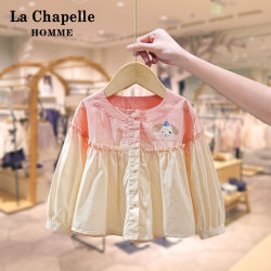 La Chapelle Girls' Shirts Autumn 2025 New Children's Korean Gradient Tops Fashionable Baby Fashionable Shirts