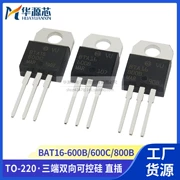 BTA16-600B 600C 800B Mới cắm trực tiếp TO-220 16A 18A 600V triac