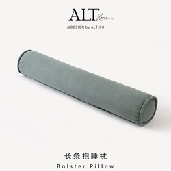 Cylindrical Long Pillow for Girls to Sleep on the Bed, Special for Boys, Adult Side Sleeping Pillow, Backrest Pillow