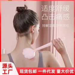Silicone massage board, home full body massage board, neck and shoulder meridian tapping equipment, back hammer and shoulder tapping equipment