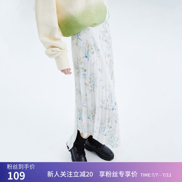 LILY Spring New Women's Gentle Print Chic Irregular Pleated Skirt Women
