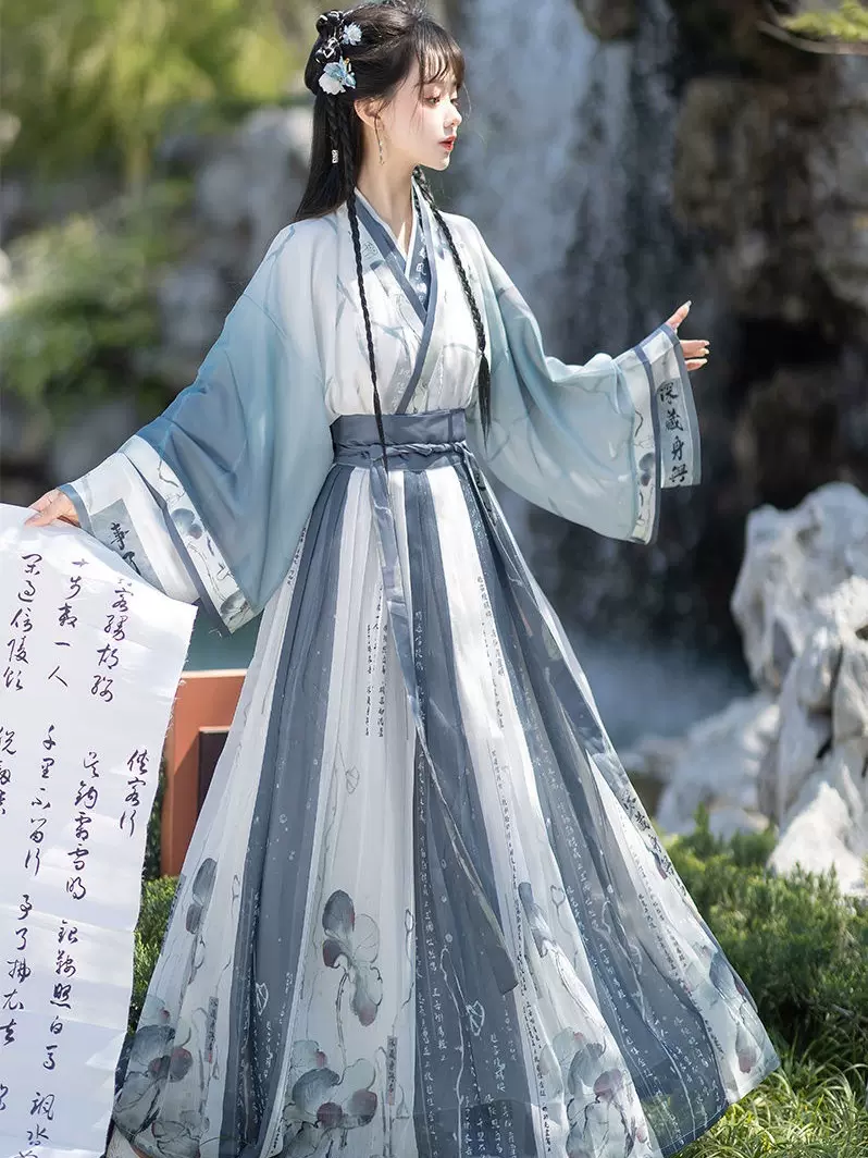 唐制漢服女【拾春歸】原創正品齊腰繡花訶子裙仙氣飄逸大袖衫古裝