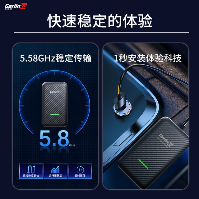Chelianyi new upgrade wired to wireless carplay box module car ...
