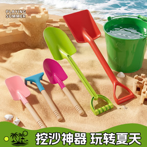 
Sand digging tools children's beach beach shovel bucket gardening digging kindergarten baby bucket children playing with sand