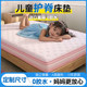 Children's spine protection mattress, teenagers' special jute spring mattress, category a, maternal and infant grade, 1 meter 35, customized tatami mat