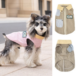 Pet Puppy Clothes Sun Protection Cooling Clothing Spring and Summer Thin Style for Teddy, Bichon, Pomeranian Cooling Summer Vest with Pockets
