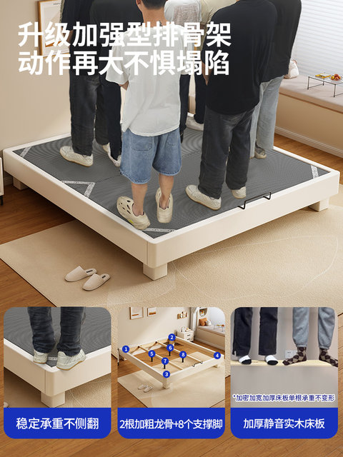 Tatami Rack No bedside tatami solid wood bed full of quiet ribci ribbed bed rack ...