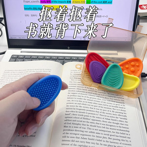 
Internet celebrity sensory stone ADHD decompression and concentration artifact to improve concentration training decompression texture stone toy